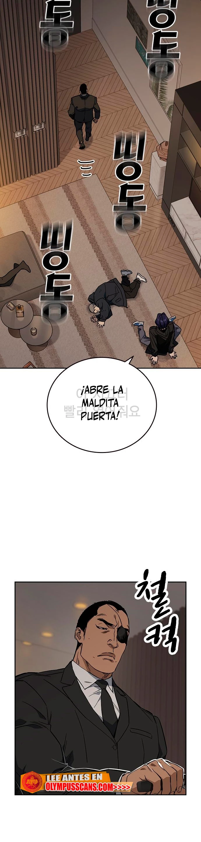 Grupo de Estudio Capitulo 205 página 9