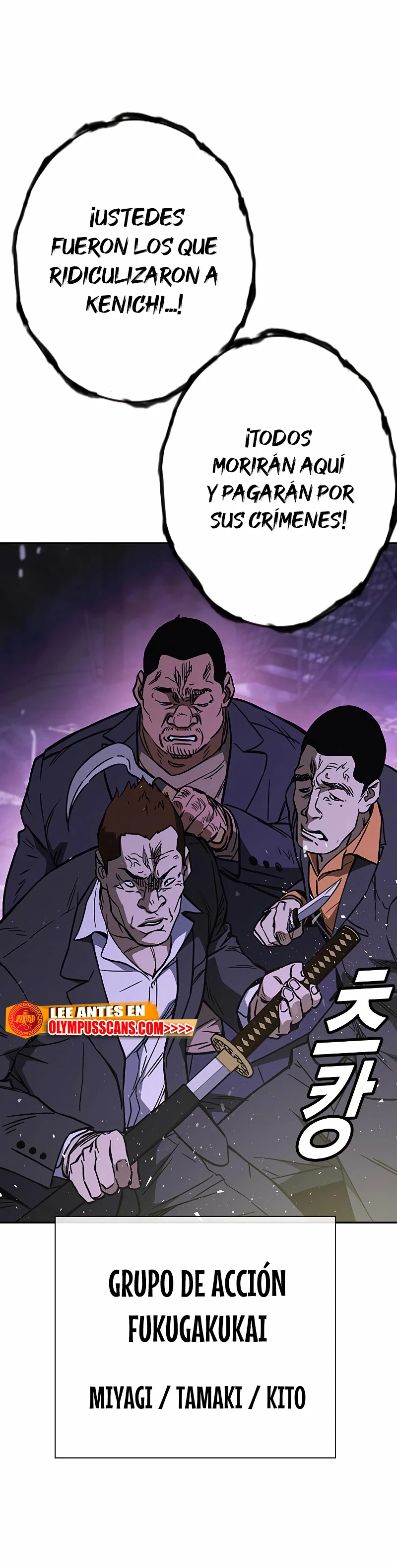 Grupo de Estudio Capitulo 207 página 44