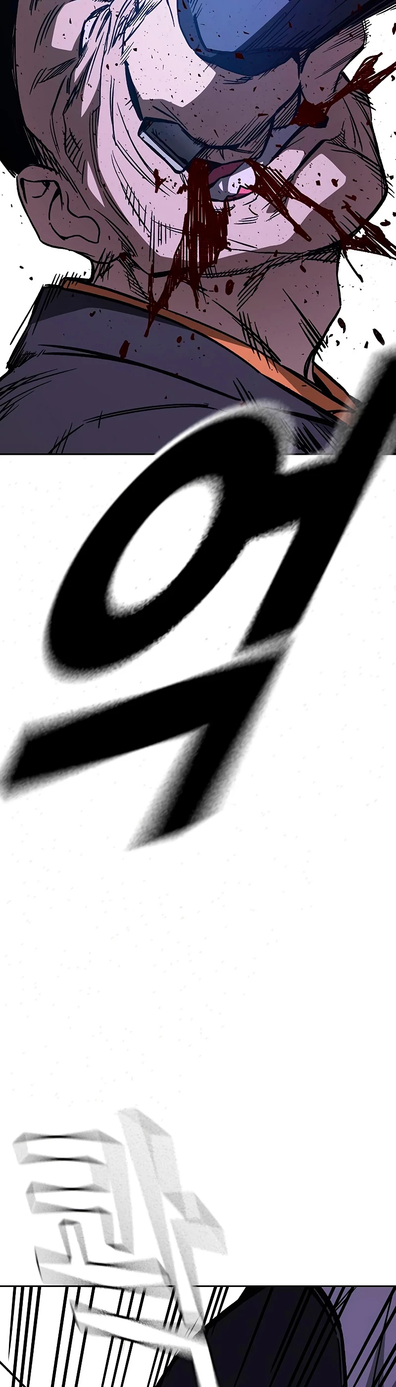 Grupo de Estudio Capitulo 208 página 44
