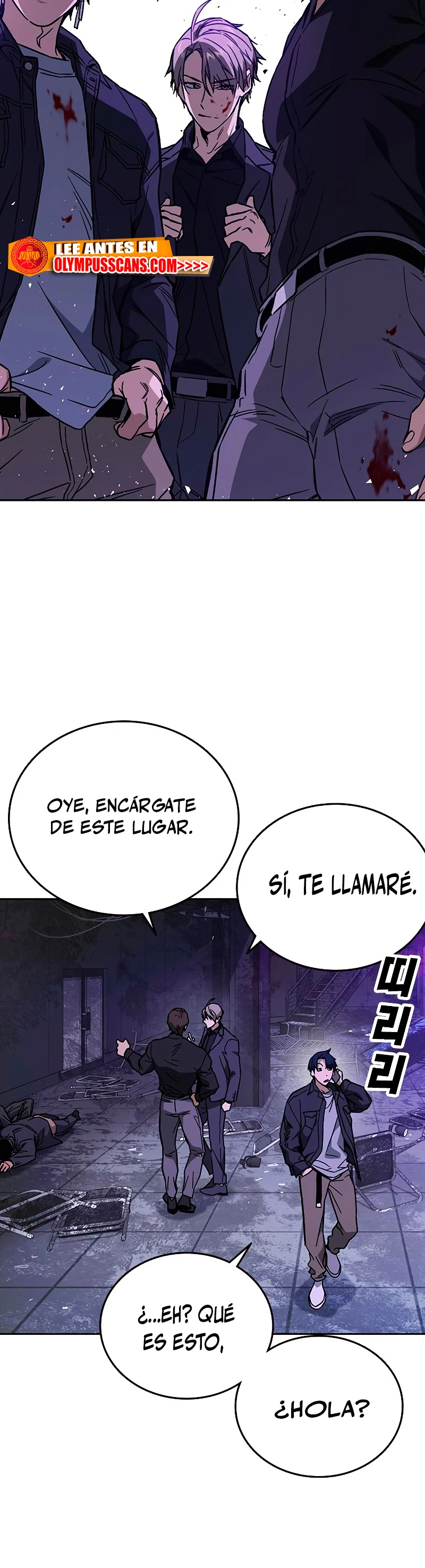 Grupo de Estudio Capitulo 208 página 55