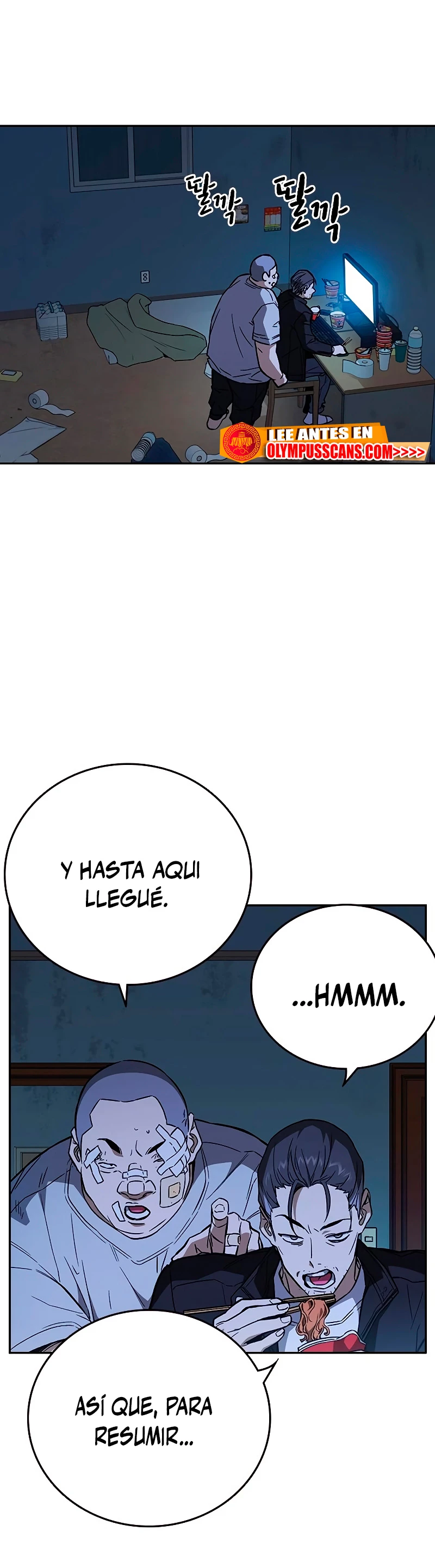 Grupo de Estudio Capitulo 209 página 24