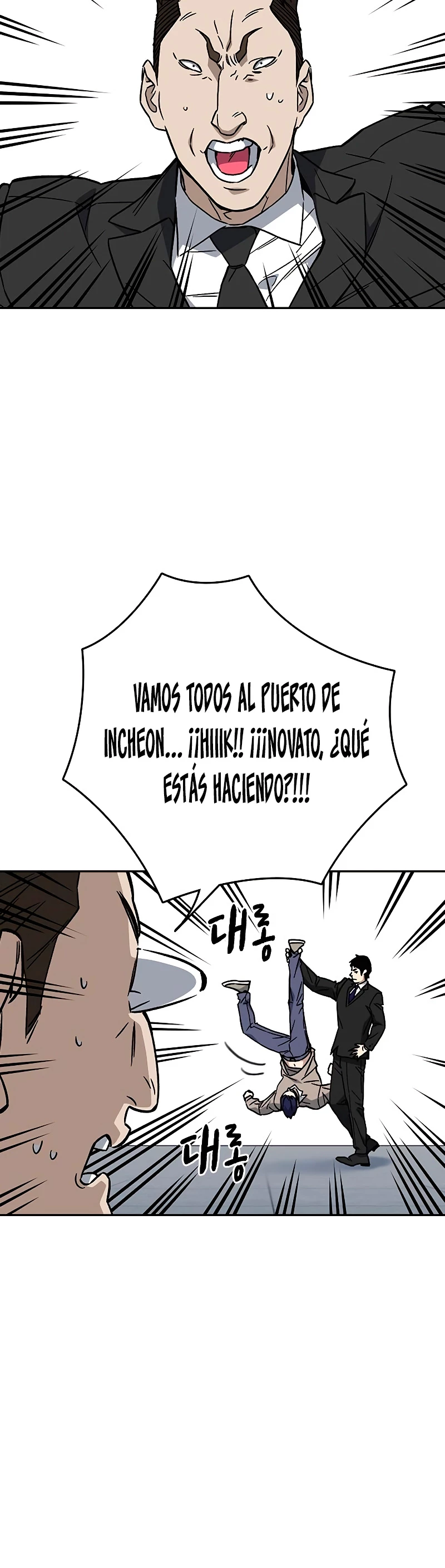 Grupo de Estudio Capitulo 211 página 13