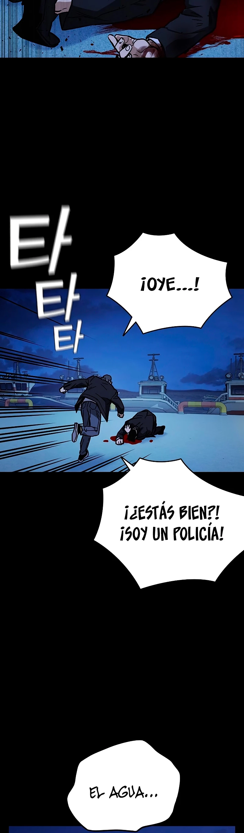 Grupo de Estudio Capitulo 214 página 25