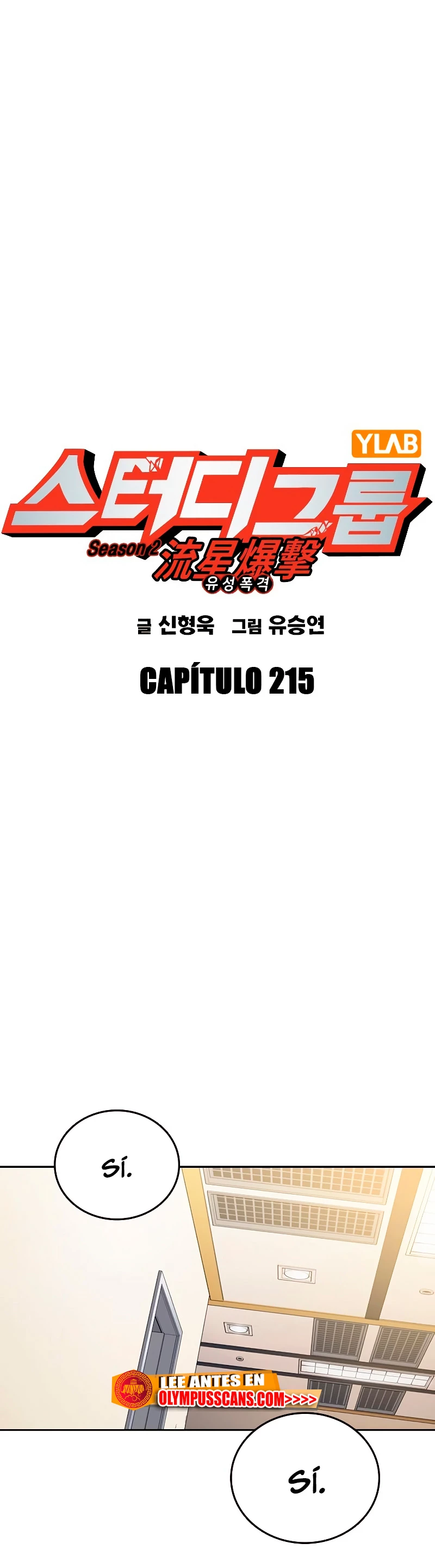 Grupo de Estudio Capitulo 215 página 2