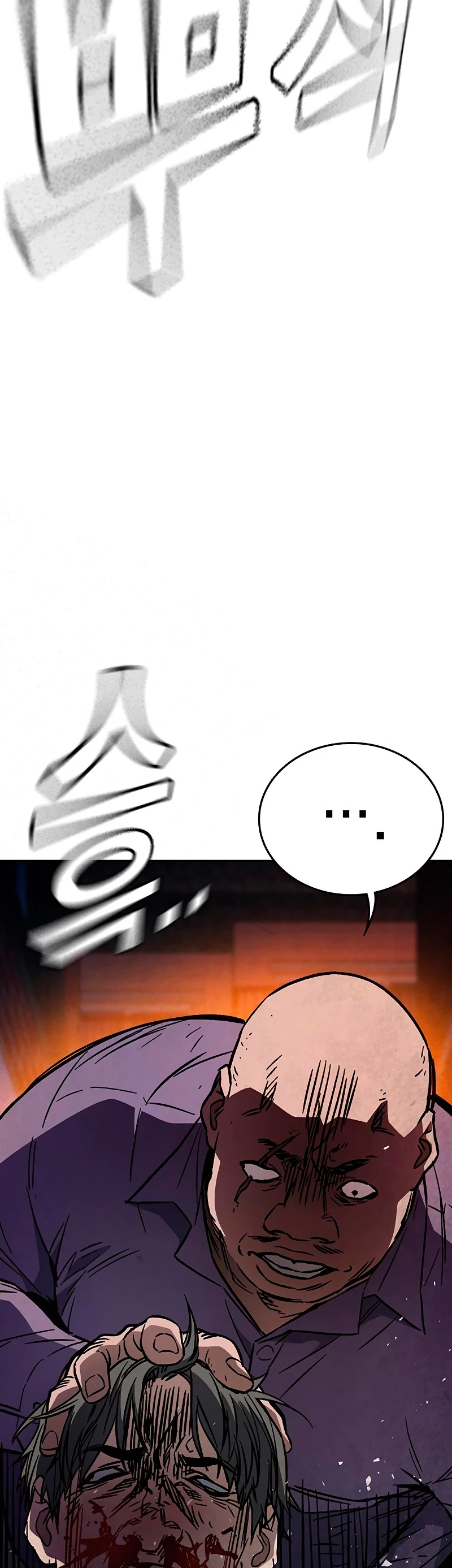 Grupo de Estudio Capitulo 217 página 13