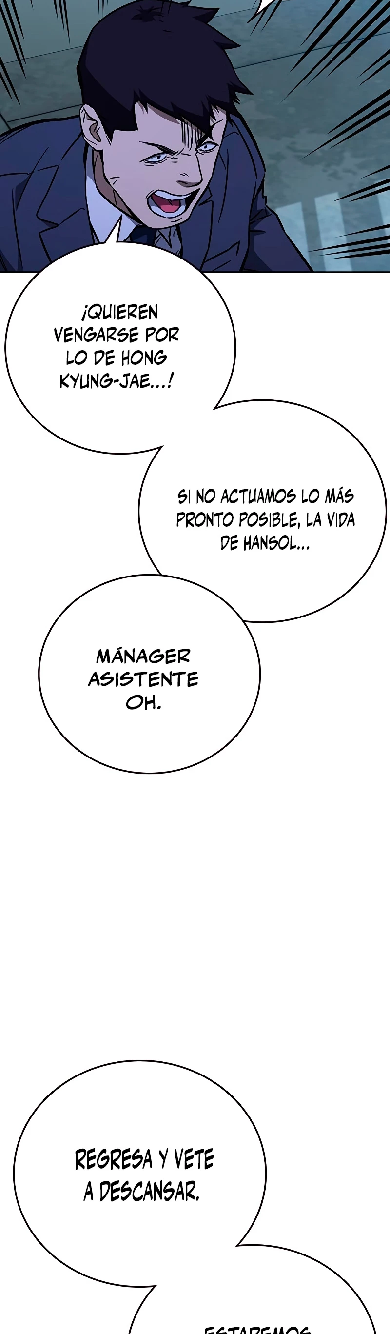 Grupo de Estudio Capitulo 217 página 38