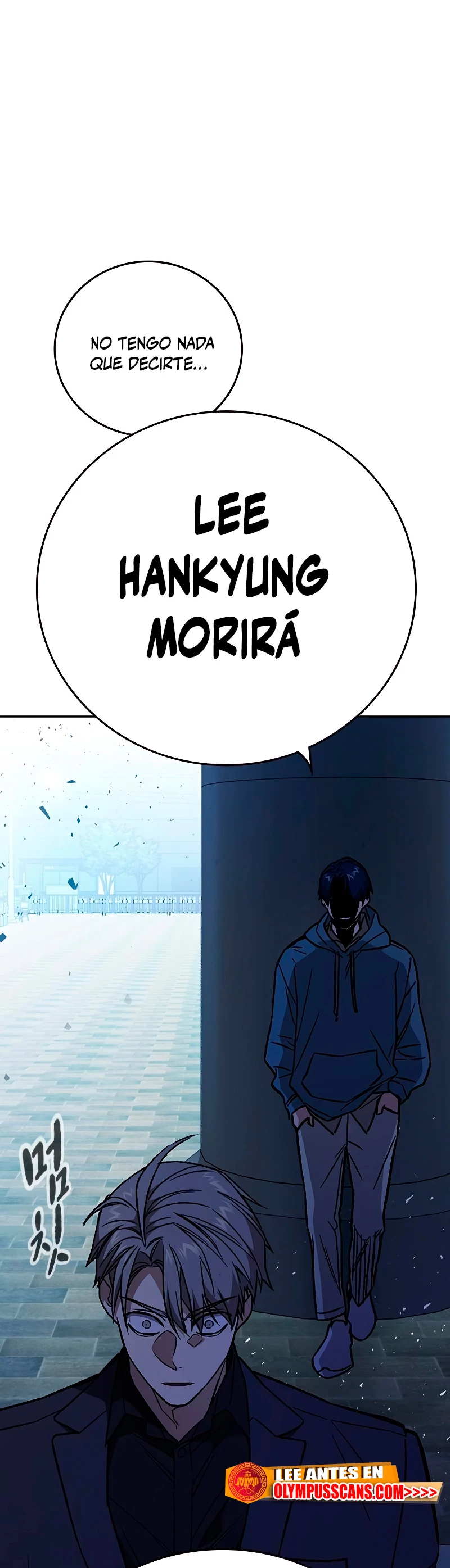 Grupo de Estudio Capitulo 217 página 44