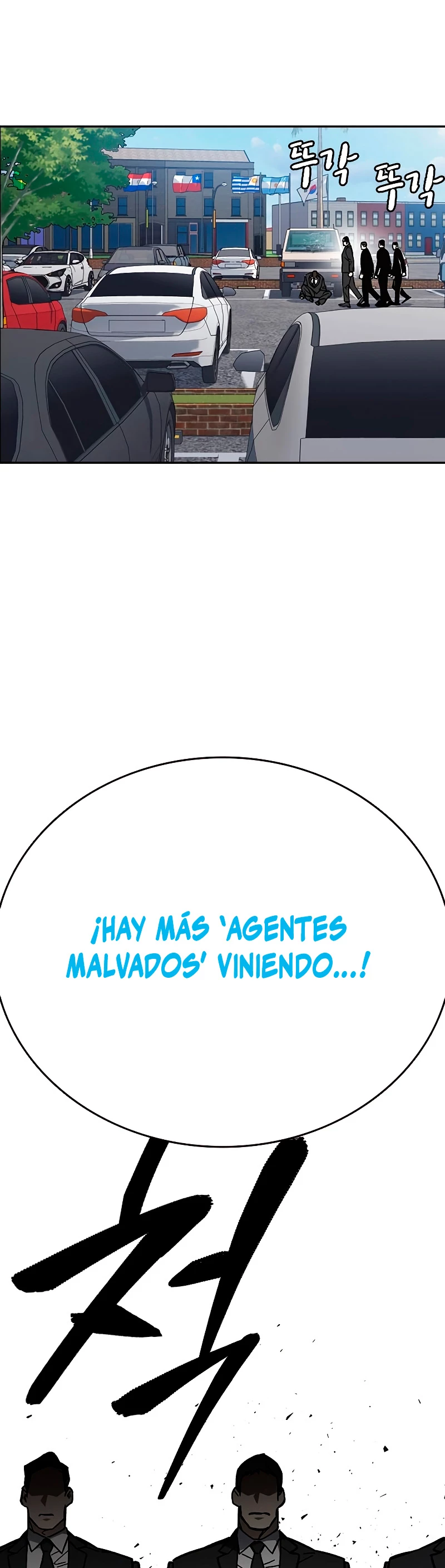 Grupo de Estudio Capitulo 219 página 11
