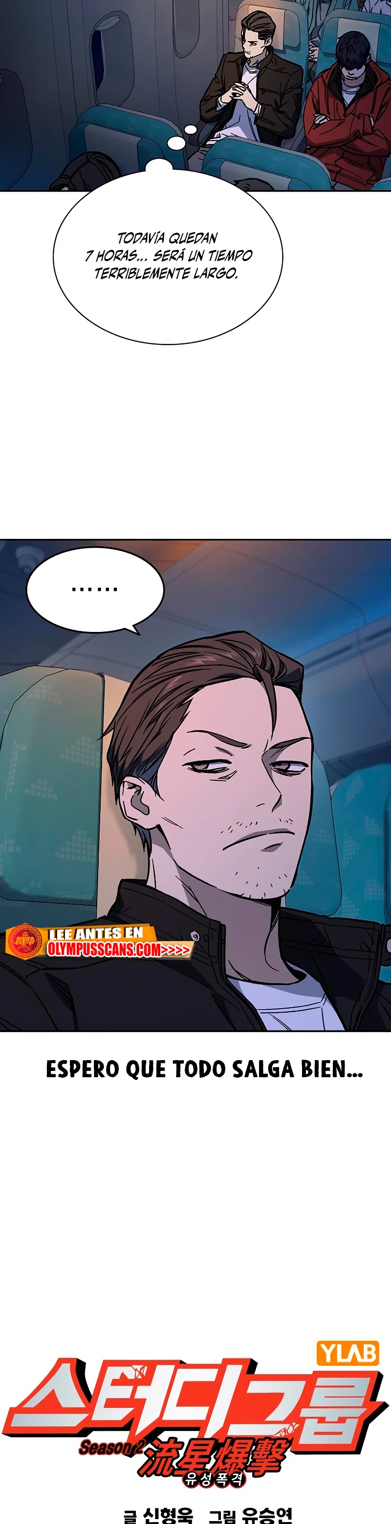 Grupo de Estudio Capitulo 219 página 3