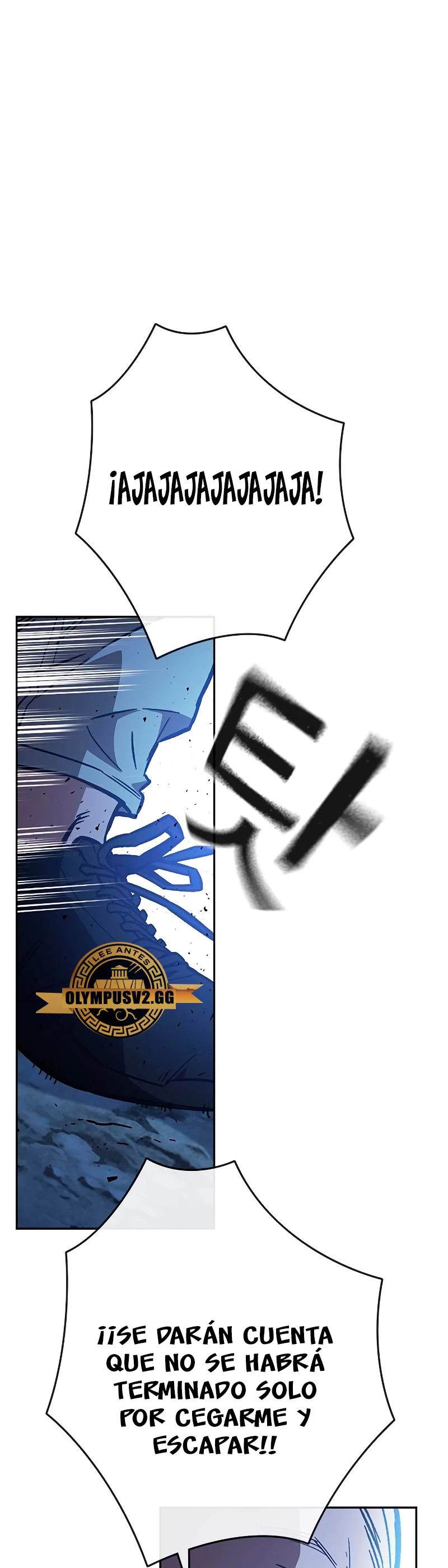 Grupo de Estudio Capitulo 221 página 42