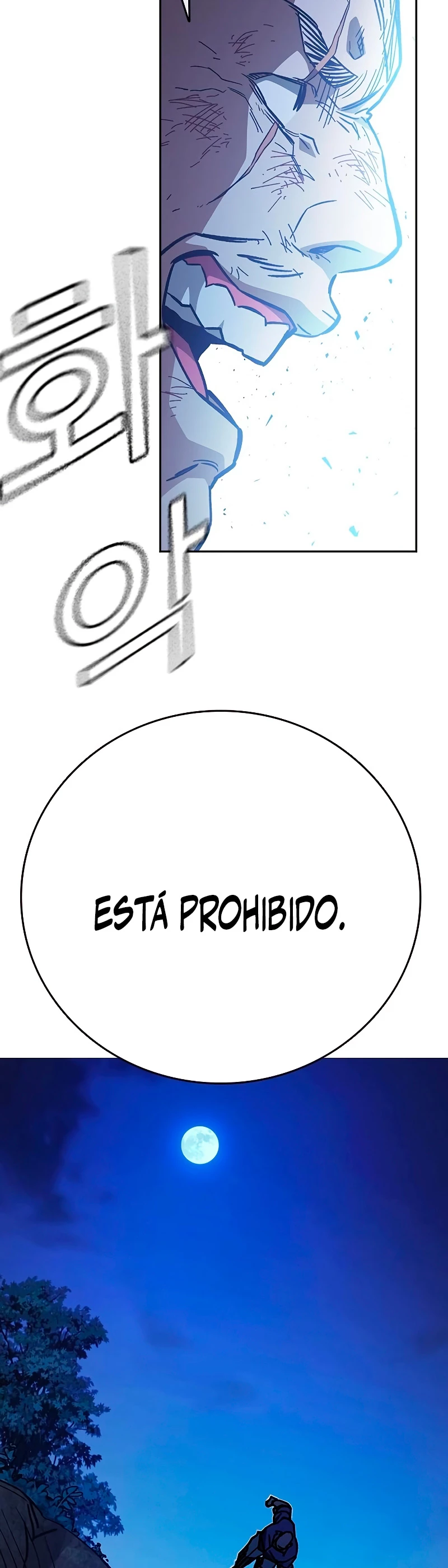 Grupo de Estudio Capitulo 221 página 43