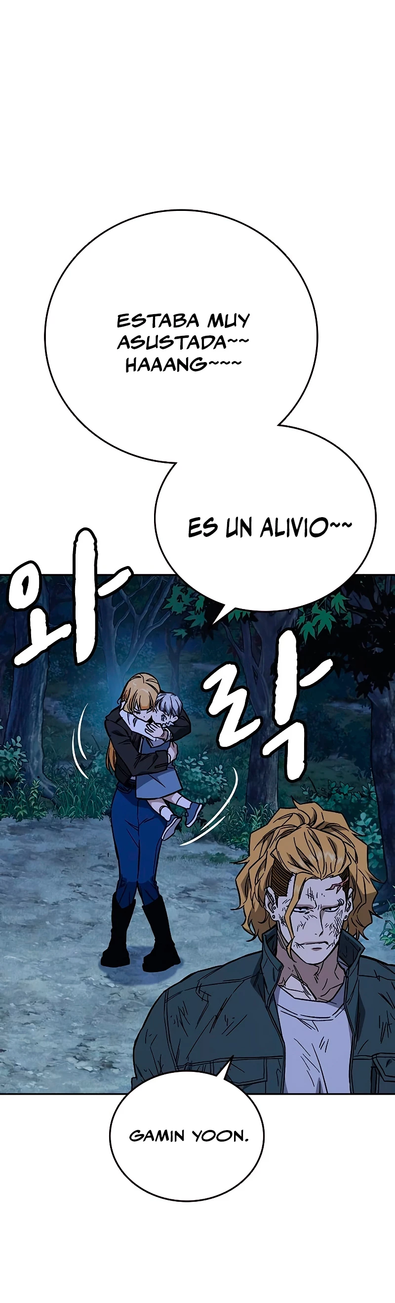 Grupo de Estudio Capitulo 221 página 48