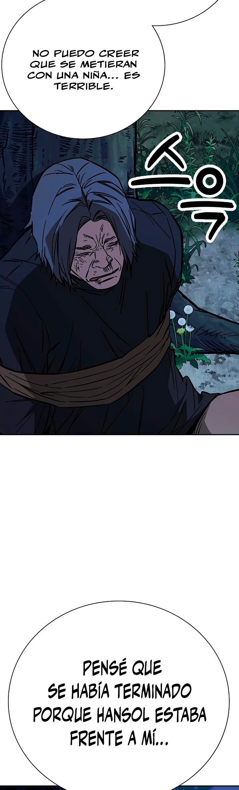 Grupo de Estudio Capitulo 221 página 51