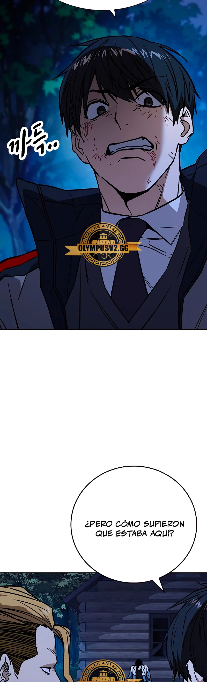 Grupo de Estudio Capitulo 221 página 52