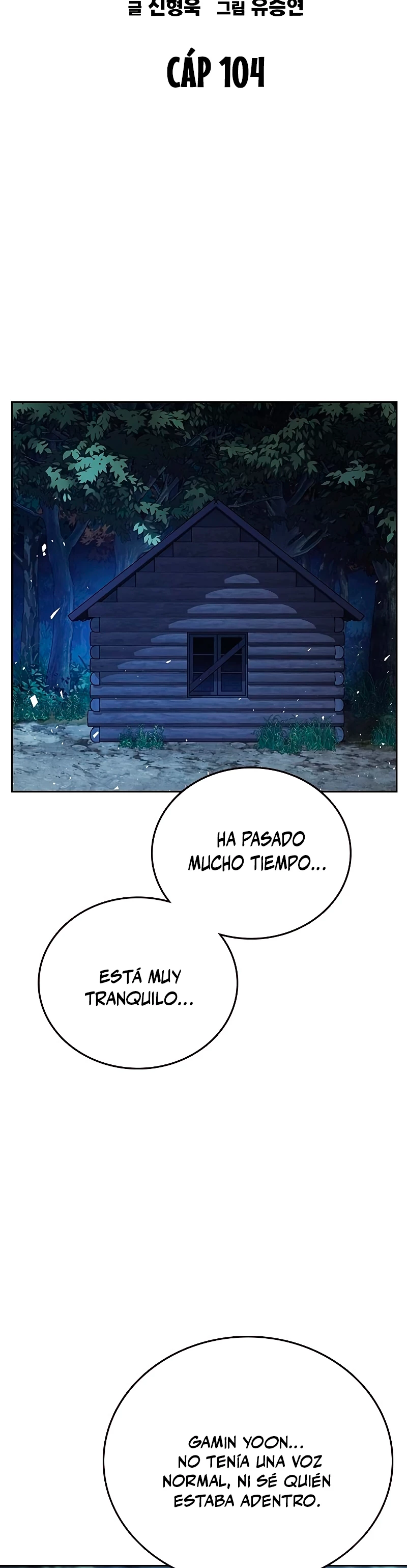 Grupo de Estudio Capitulo 222 página 15