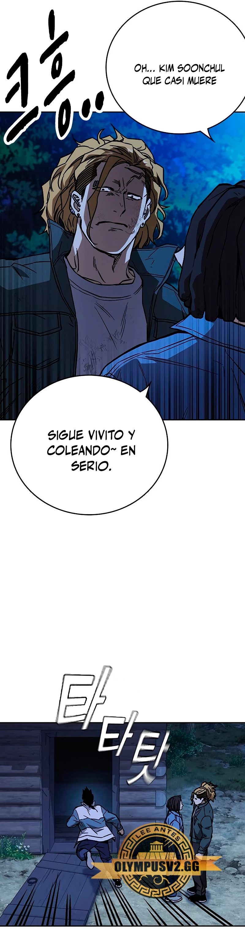 Grupo de Estudio Capitulo 222 página 20