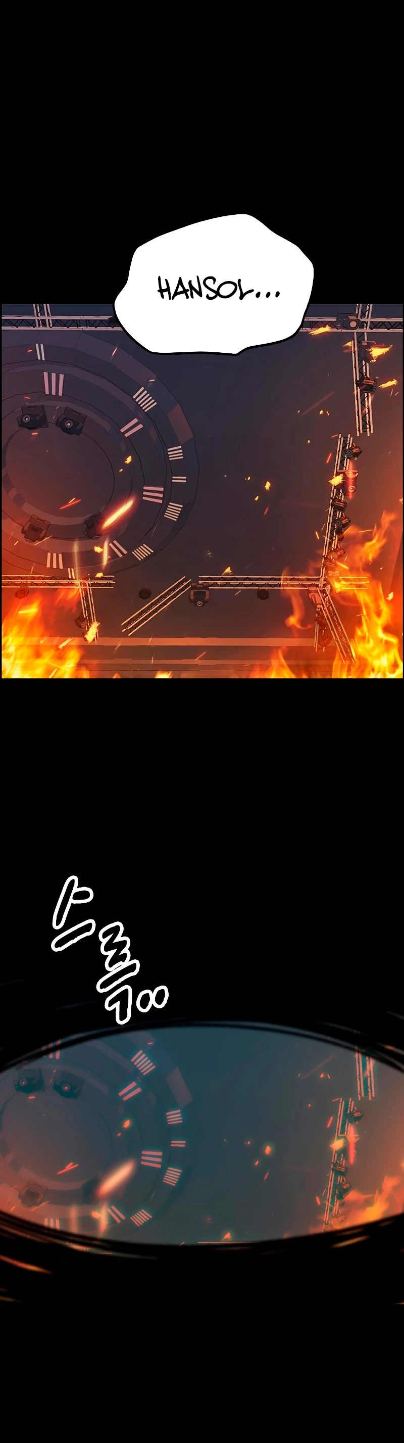 Grupo de Estudio Capitulo 223 página 4