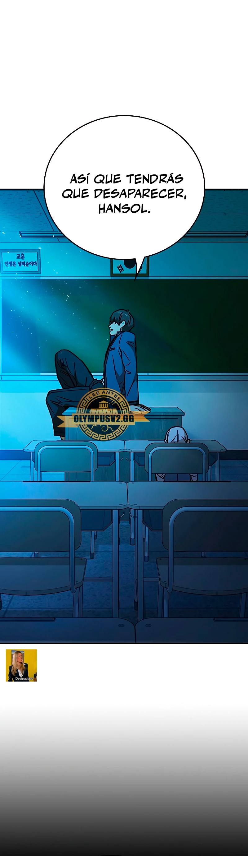 Grupo de Estudio Capitulo 223 página 51