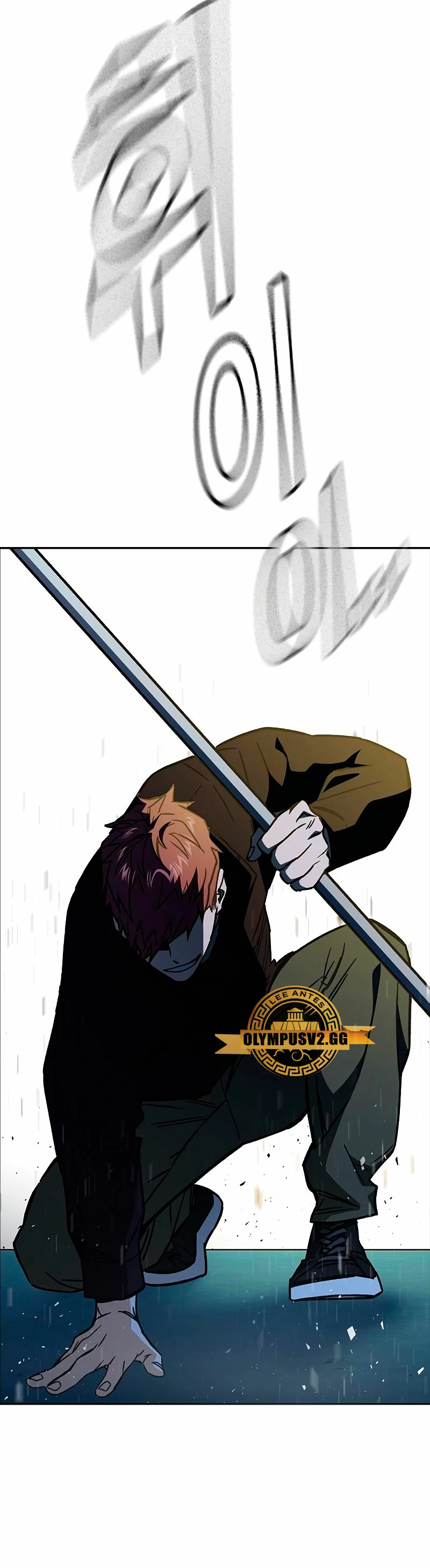 Grupo de Estudio Capitulo 224 página 49