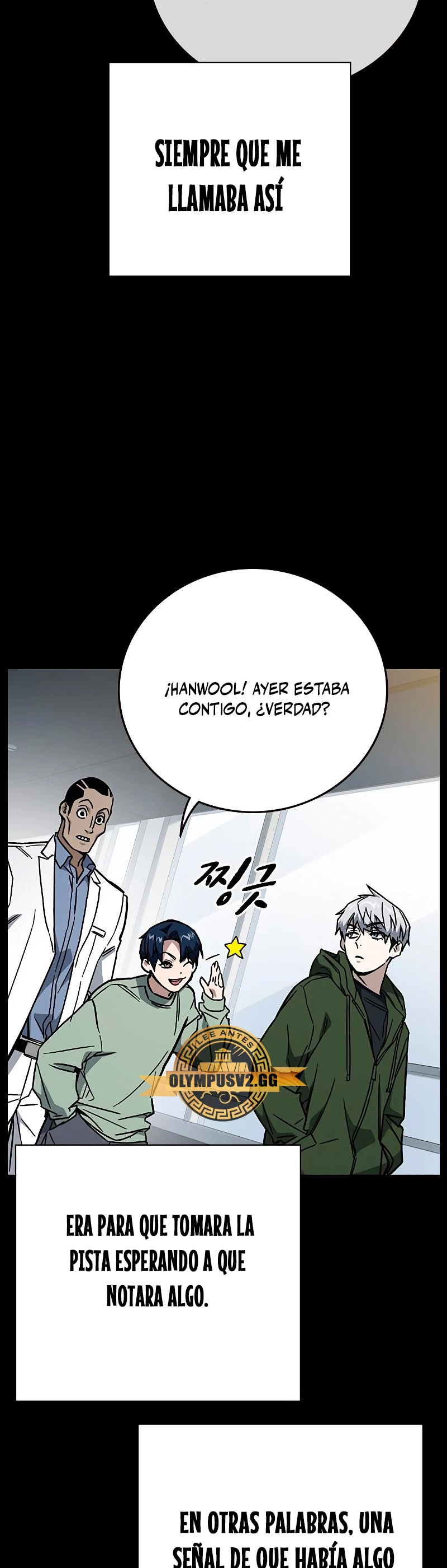 Grupo de Estudio Capitulo 225 página 17