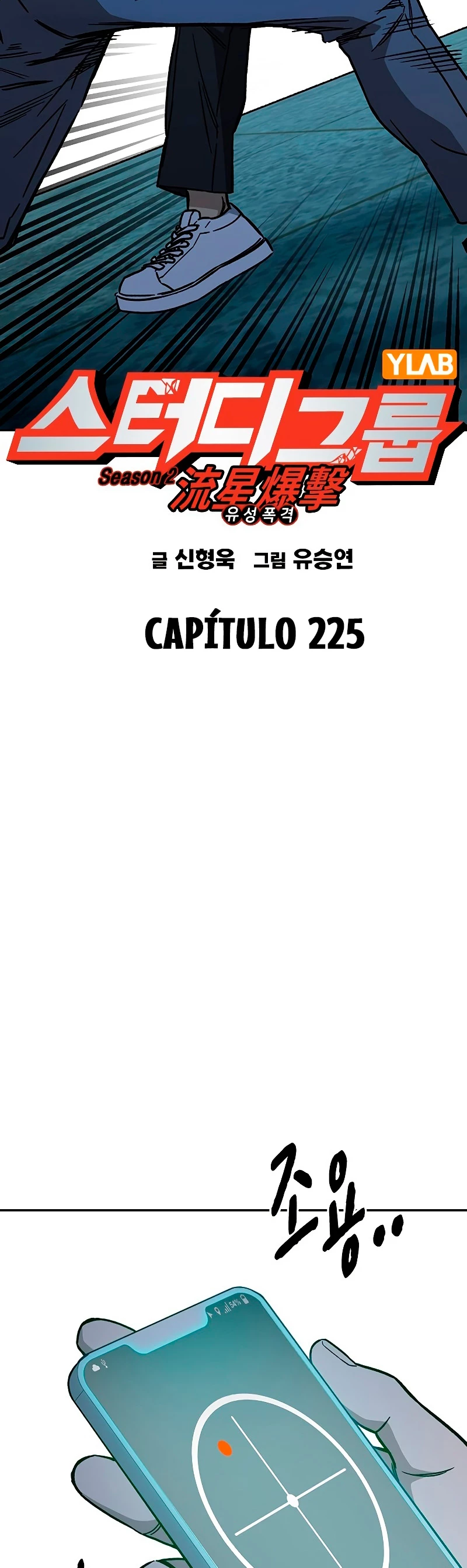 Grupo de Estudio Capitulo 225 página 38