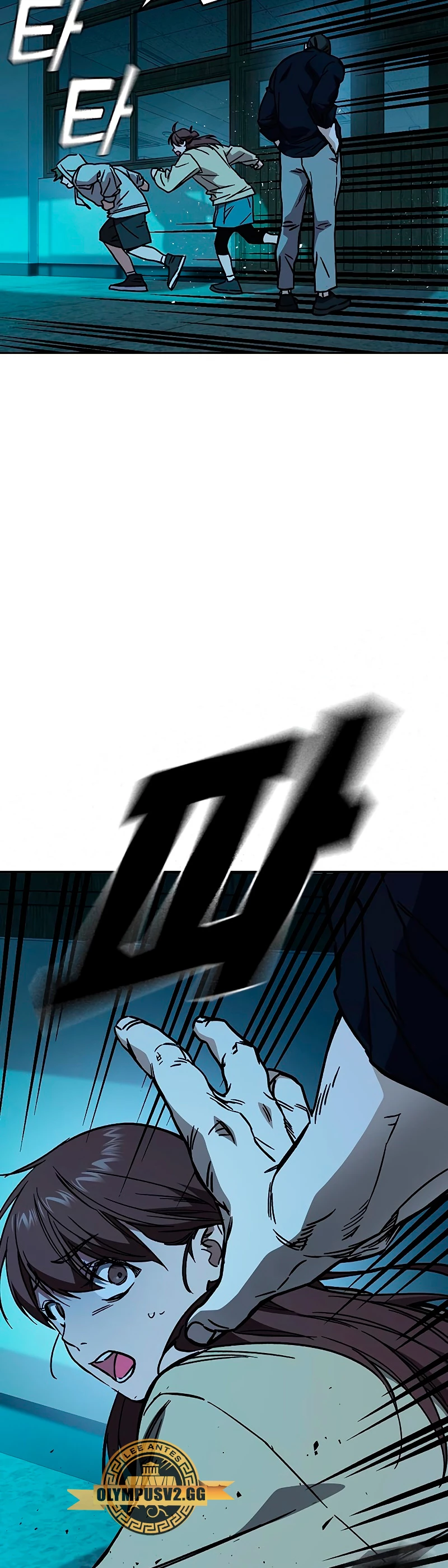 Grupo de Estudio Capitulo 225 página 49