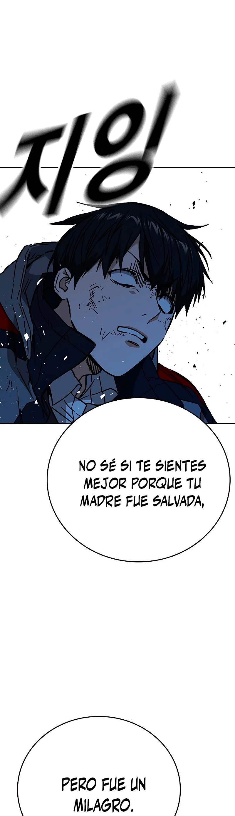 Grupo de Estudio Capitulo 225 página 57