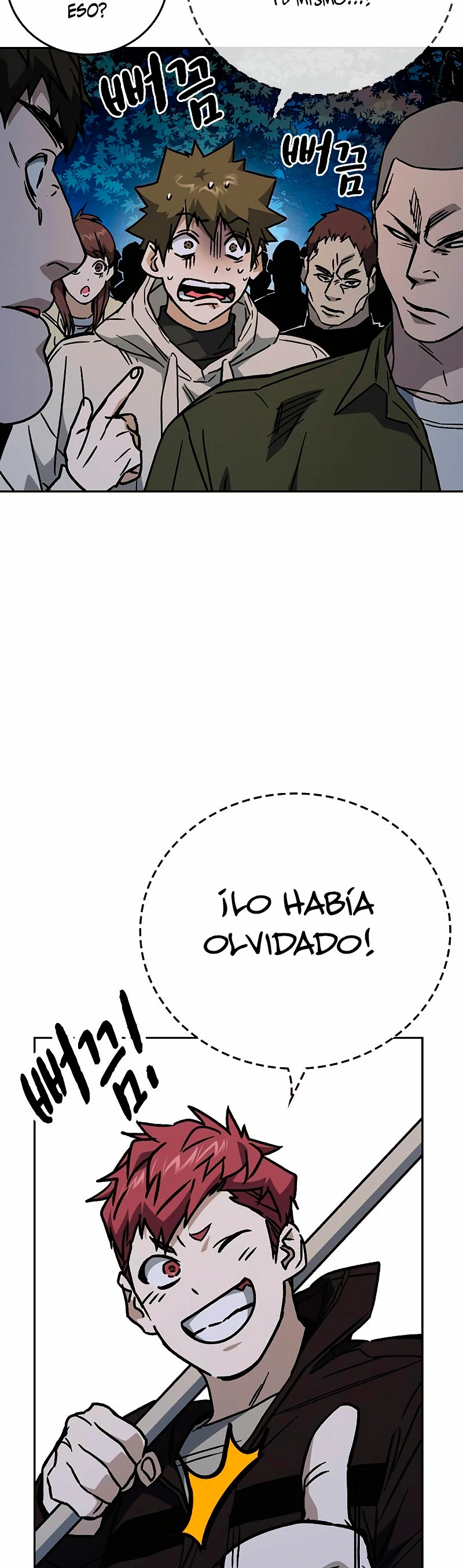 Grupo de Estudio Capitulo 226 página 4