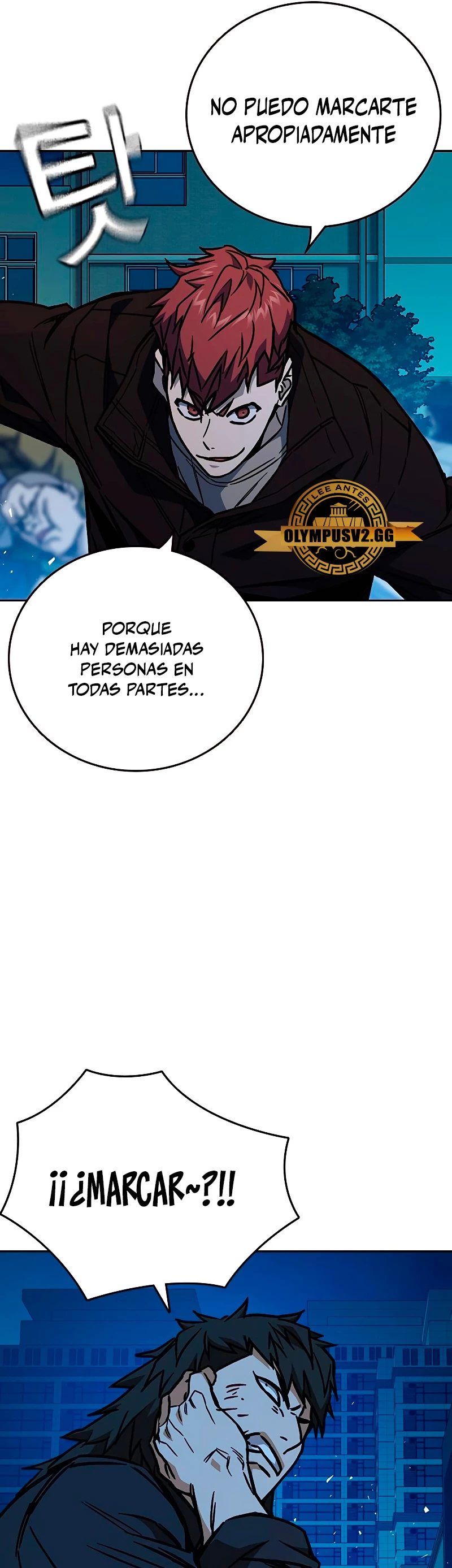 Grupo de Estudio Capitulo 226 página 42
