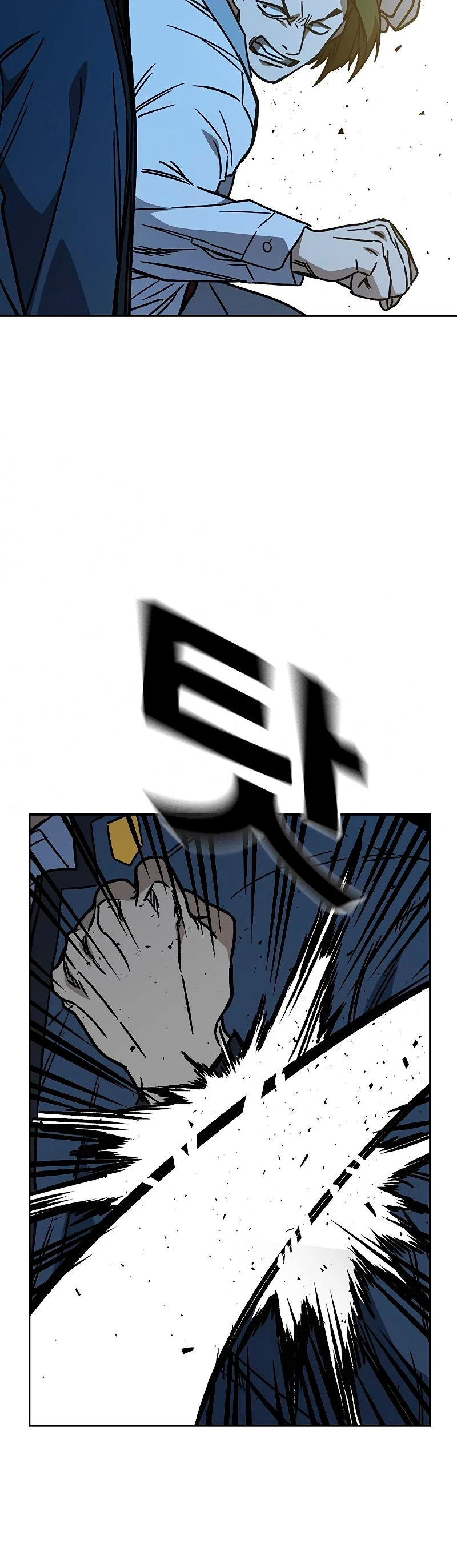 Grupo de Estudio Capitulo 227 página 47