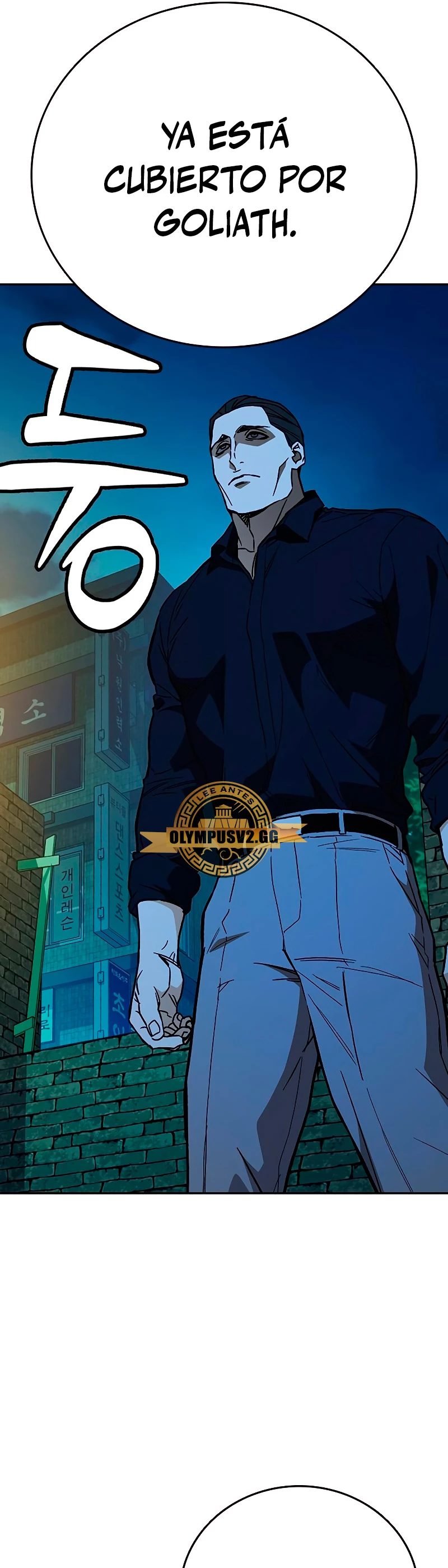 Grupo de Estudio Capitulo 227 página 52
