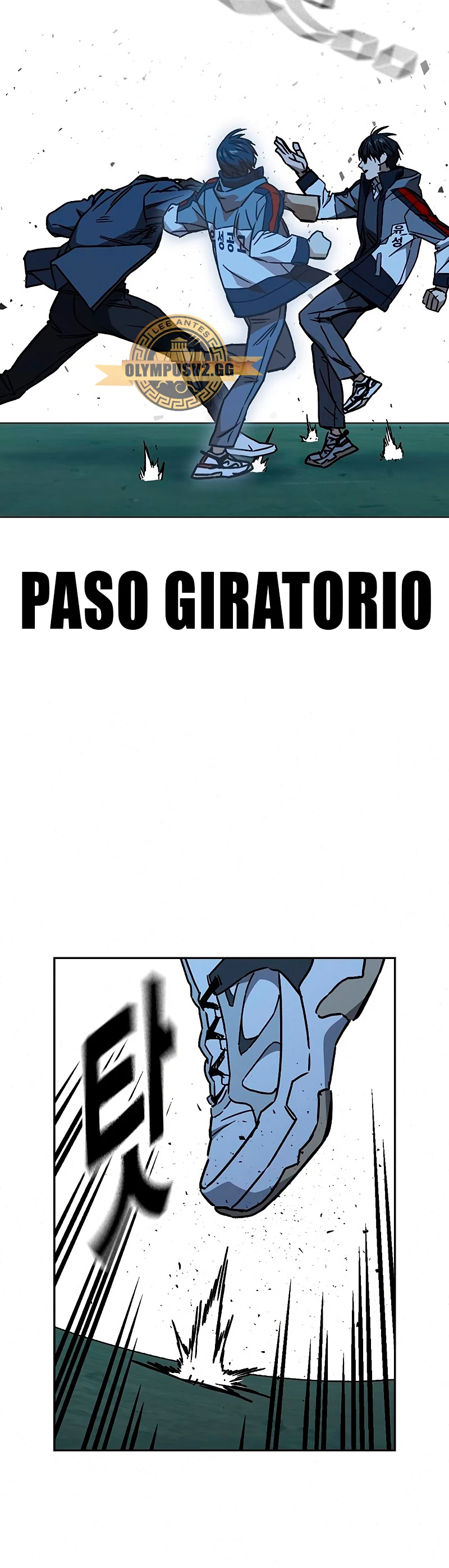 Grupo de Estudio Capitulo 228 página 7