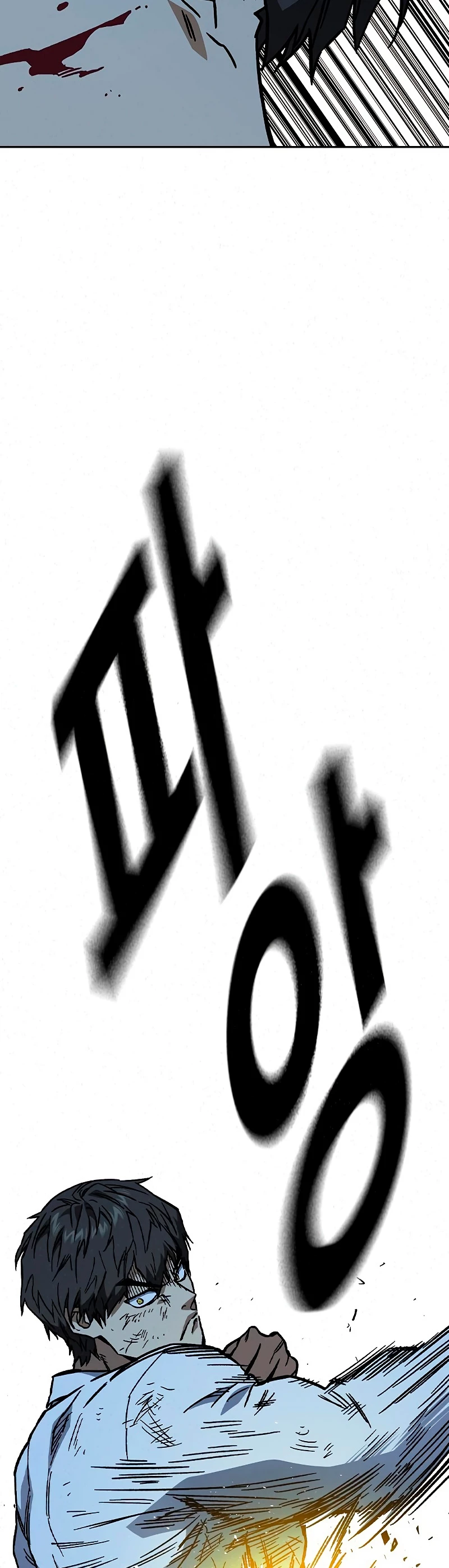 Grupo de Estudio Capitulo 229 página 19
