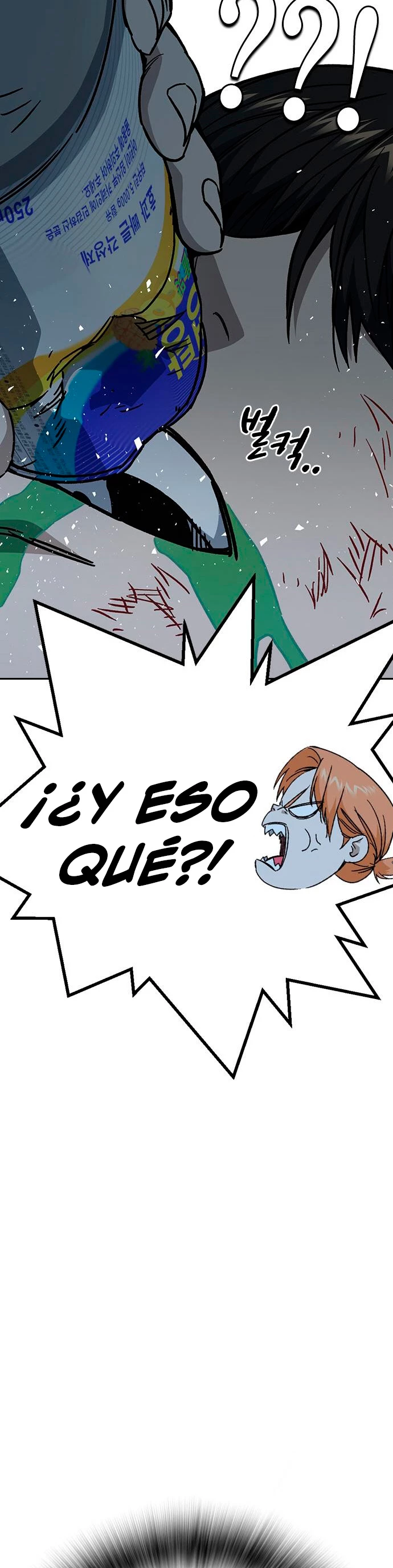 Grupo de Estudio Capitulo 230 página 56