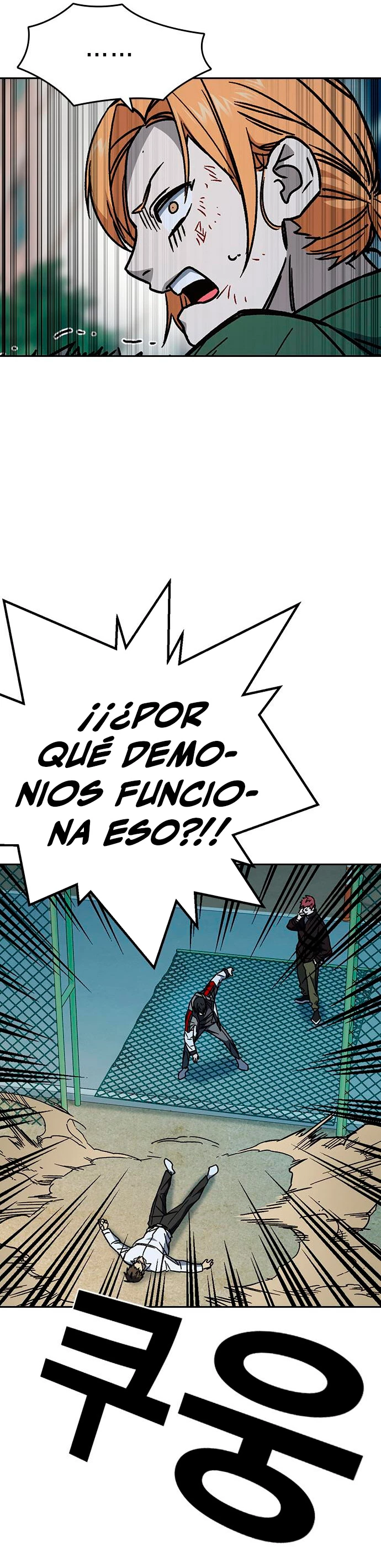 Grupo de Estudio Capitulo 230 página 61