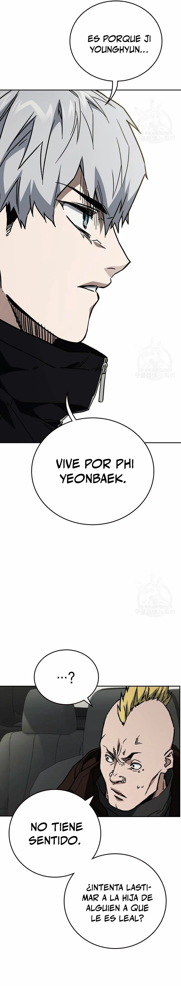 Grupo de Estudio Capitulo 231 página 16