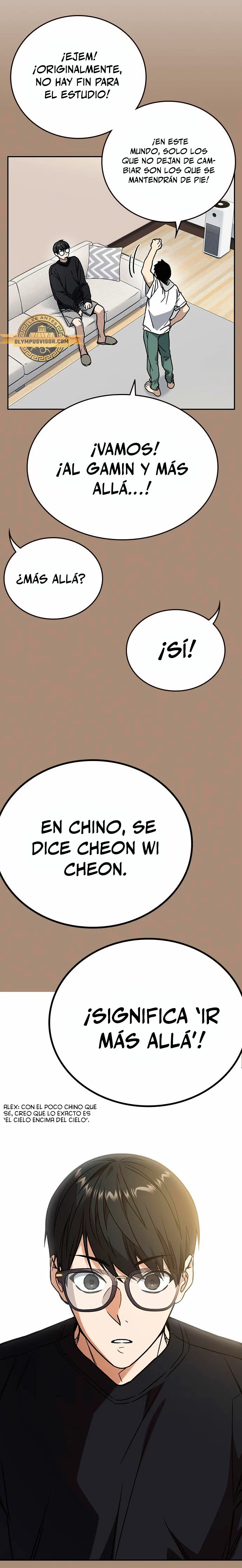 Grupo de Estudio Capitulo 232 página 45