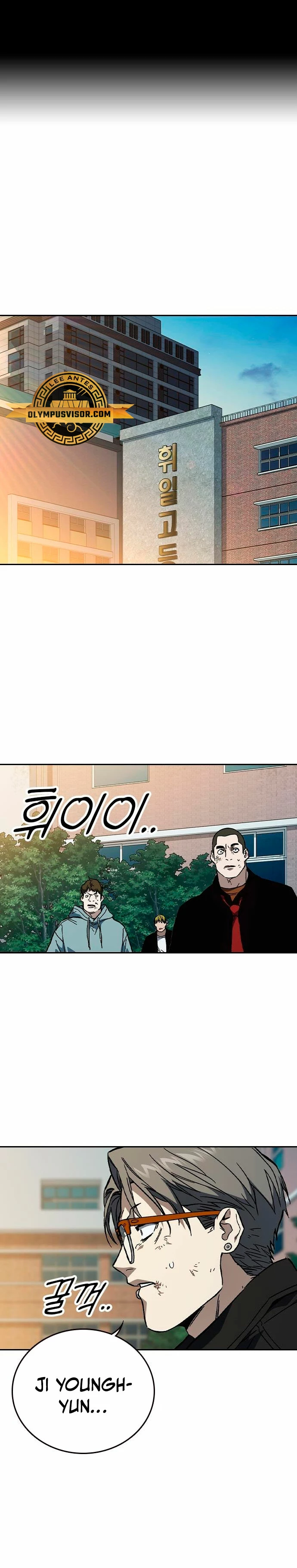 Grupo de Estudio Capitulo 233 página 3