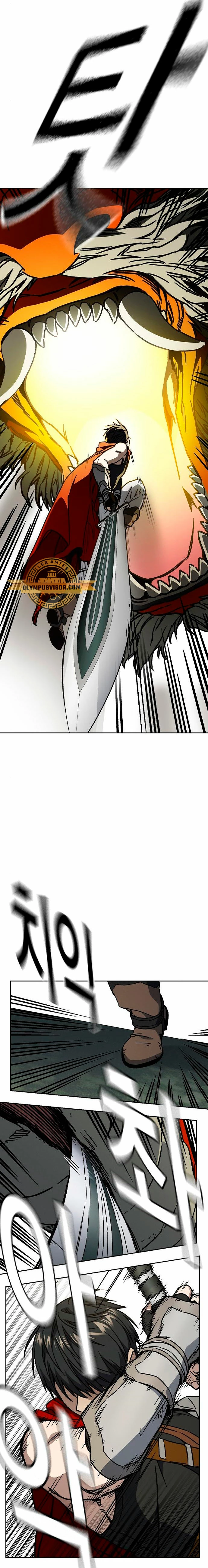 Grupo de Estudio Capitulo 234 página 27