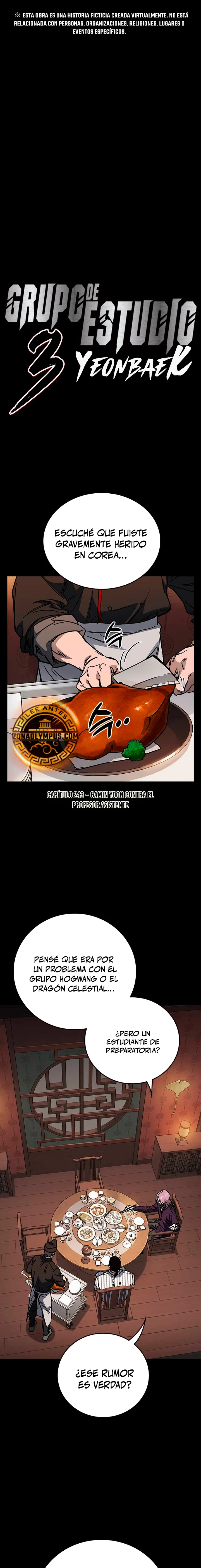 Grupo de Estudio Capitulo 243 página 3