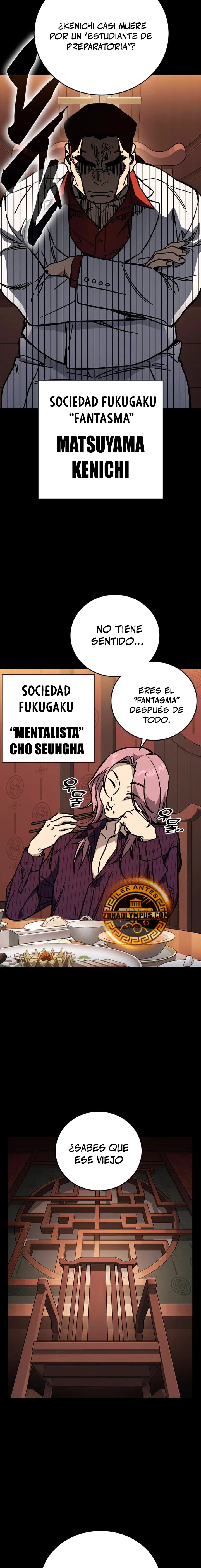 Grupo de Estudio Capitulo 243 página 4