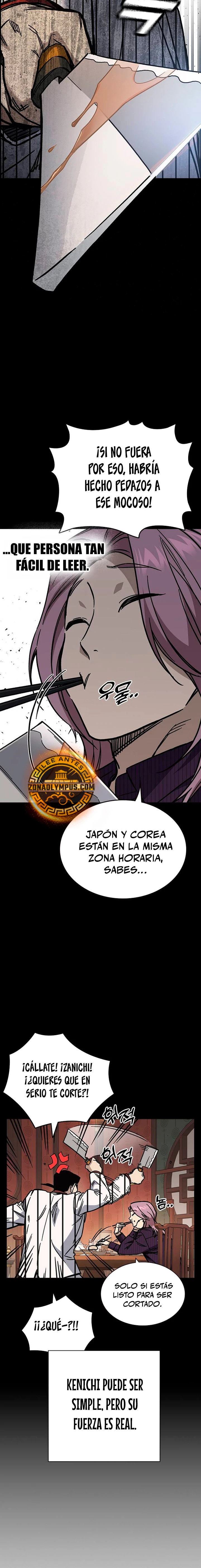 Grupo de Estudio Capitulo 243 página 7