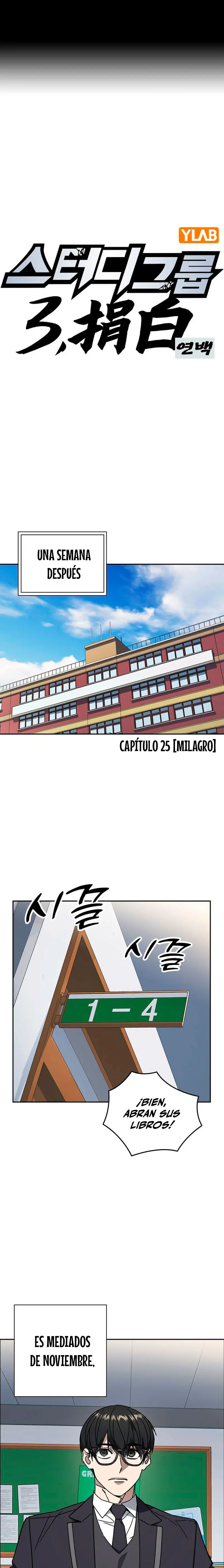 Grupo de Estudio Capitulo 259 página 3