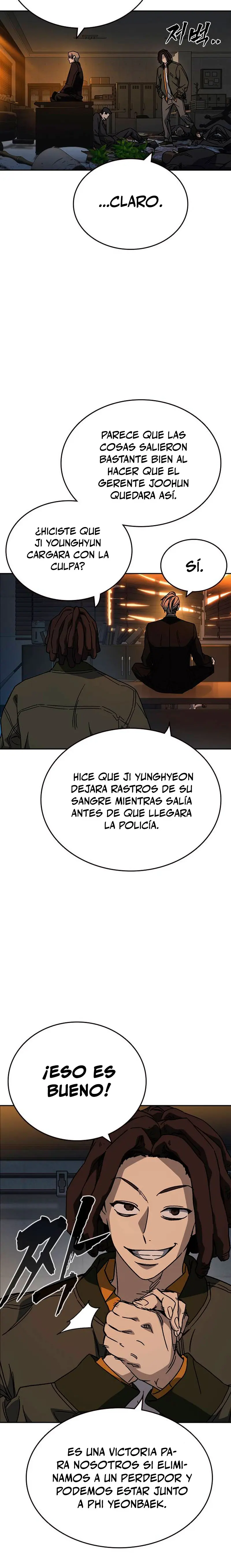 Grupo de Estudio Capitulo 261 página 21