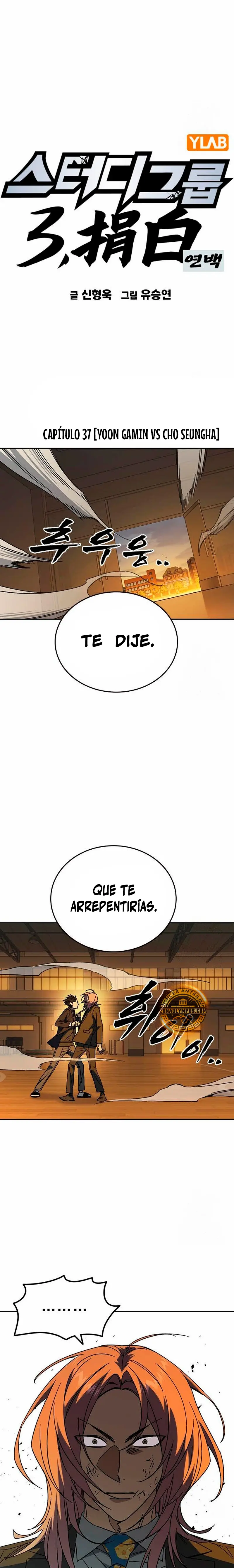 Grupo de Estudio Capitulo 271 página 2
