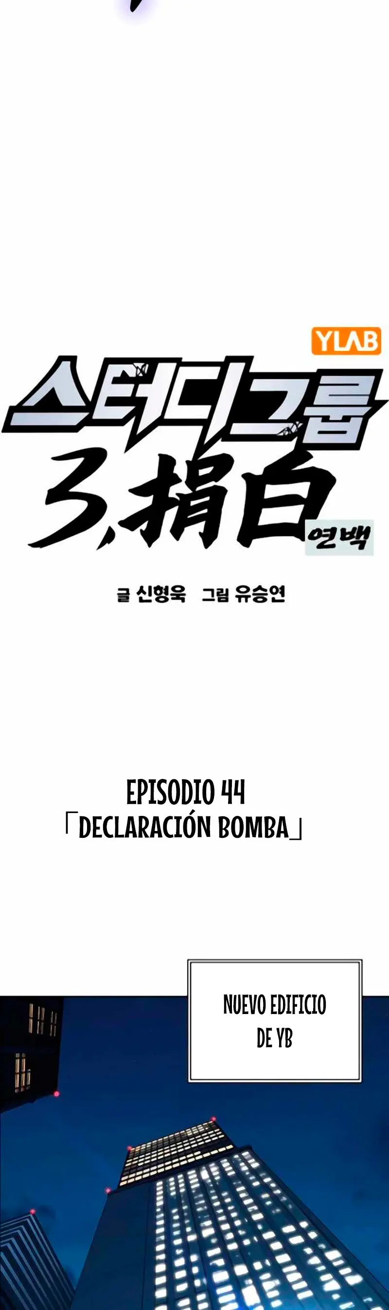 Grupo de Estudio Capitulo 278 página 10