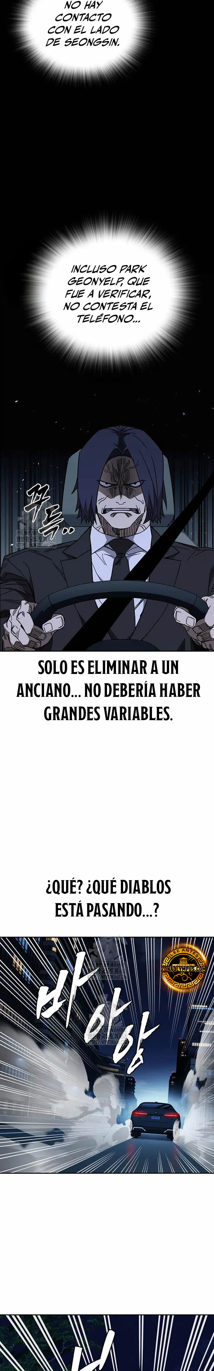Grupo de Estudio Capitulo 288 página 5
