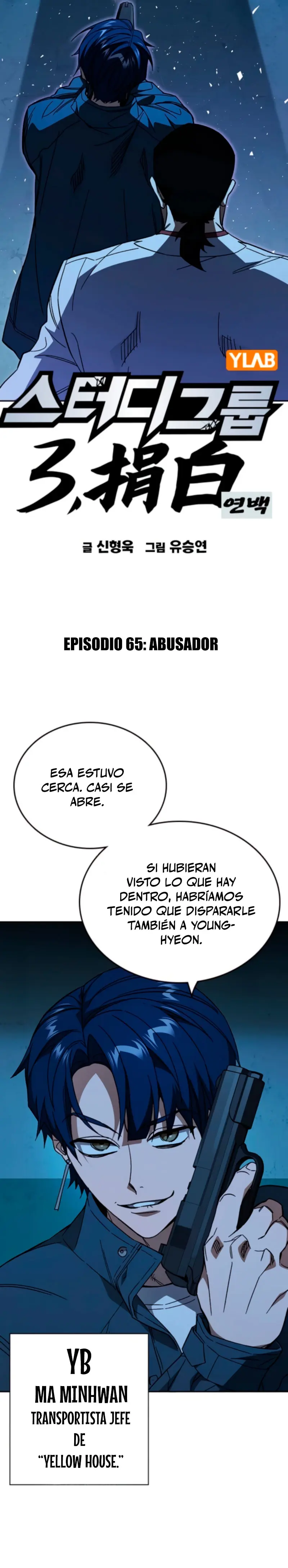 Grupo de Estudio Capitulo 299 página 5