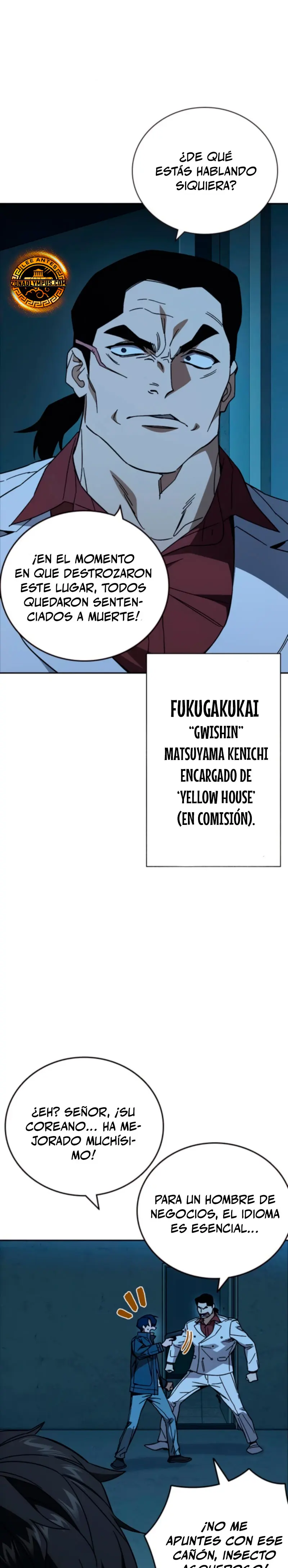 Grupo de Estudio Capitulo 299 página 6