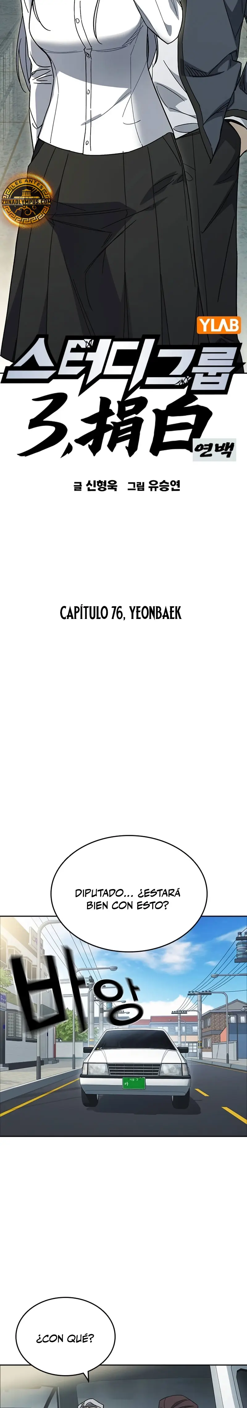 Grupo de Estudio Capitulo 310 página 10